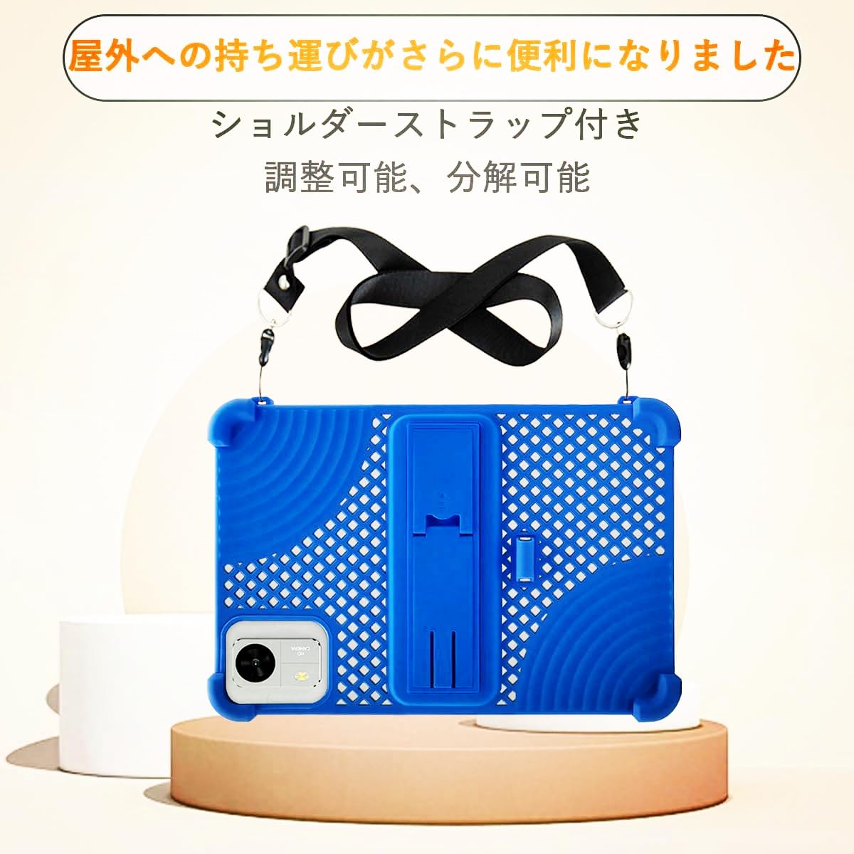 Amazon.co.jp: 【FENUSL】For TECLAST M50Tケース TECLAST タブレット